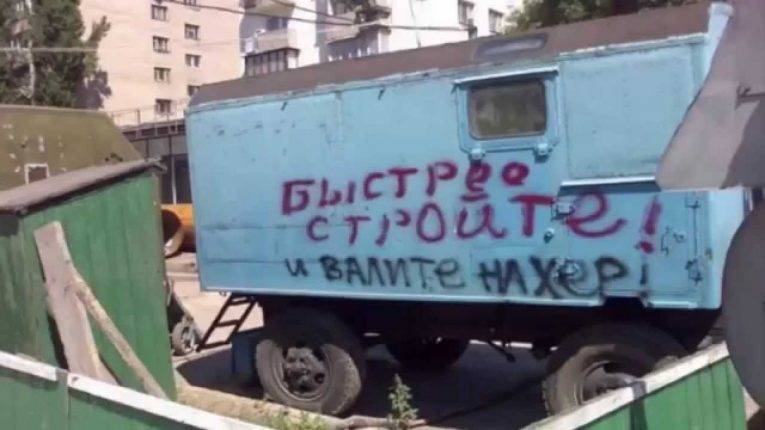 Об авторе